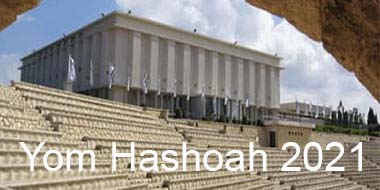 Lire la suite à propos de l’article Yom Hashoah 2021